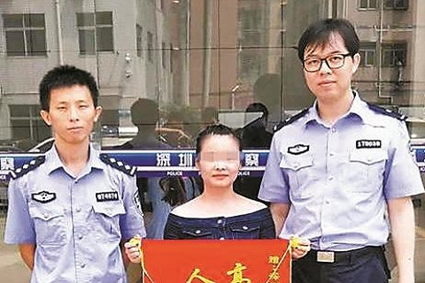 破案仅用7小时！事主手写三页感谢信致谢光明警方