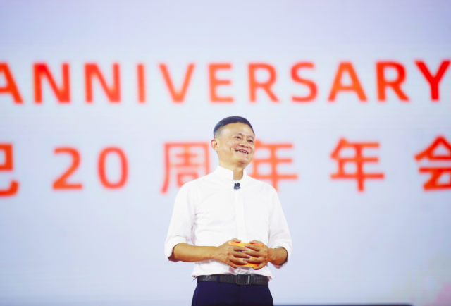 马云：我不会停止下来，阿里巴巴只是很多梦想中的一个
