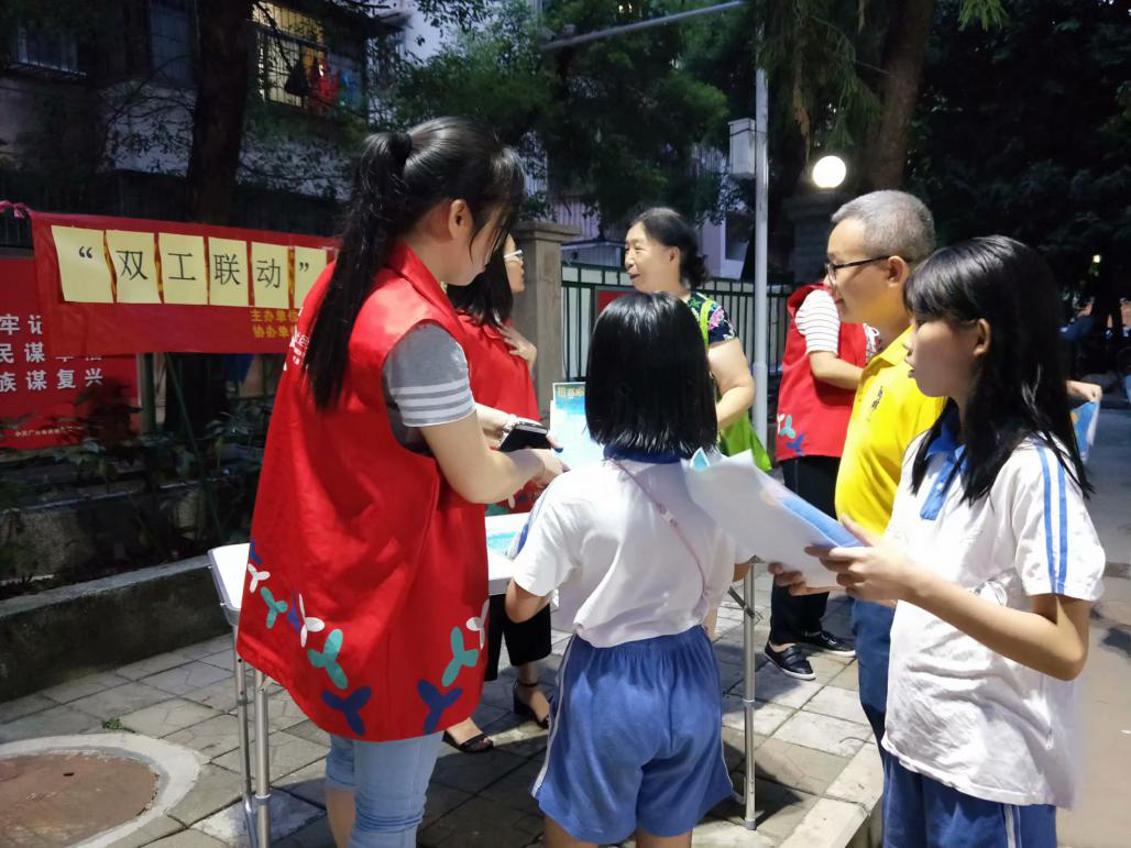 “党心聚民心，民新好温馨”，民新社区首场义集义卖活动举行