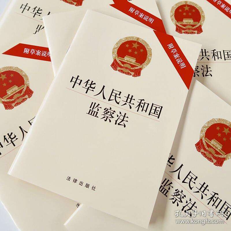 公职人员违纪违法后，如何才能争取从宽处罚？