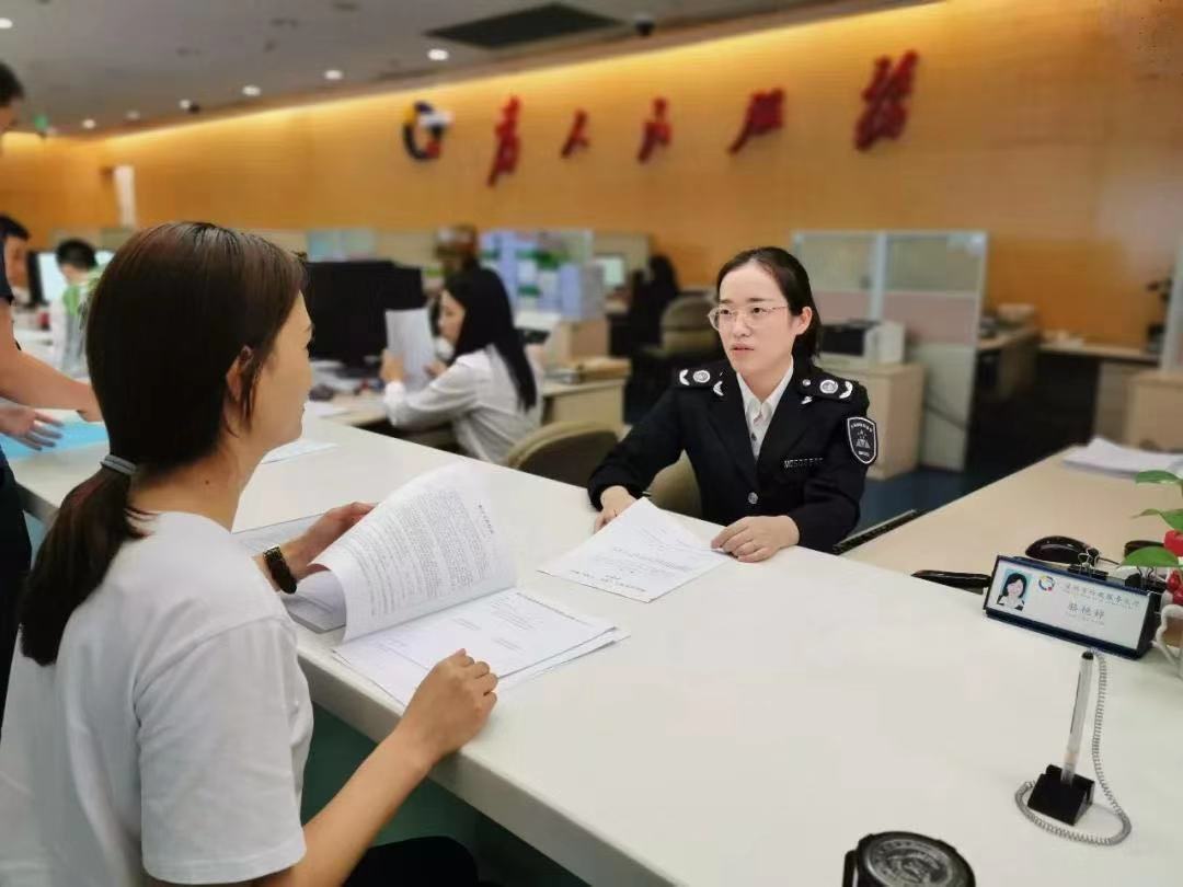 9月起深圳股权出质登记“一天办结”
