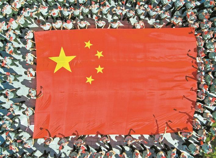 我和我的祖国丨五星红旗 我为你骄傲