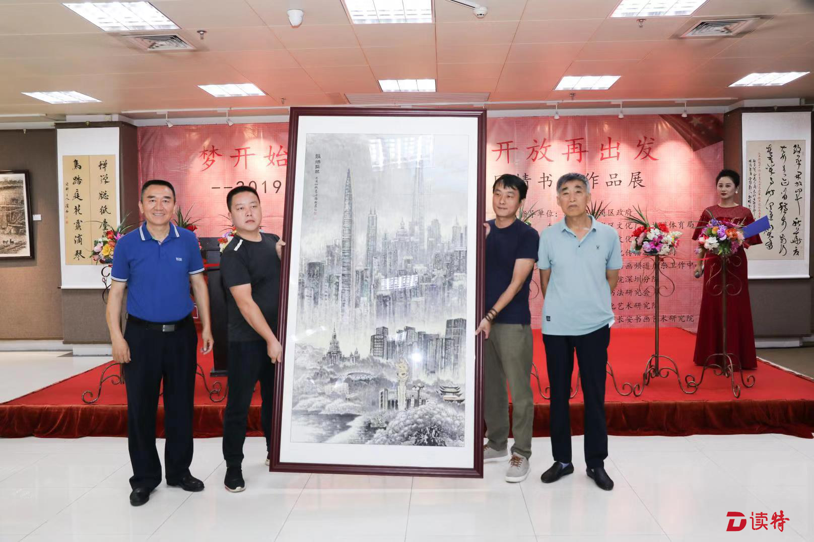 黄土风情书画作品长啥样？这个展览等你来看