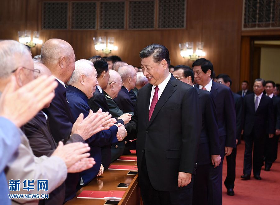 庆祝中华人民共和国成立70周年文艺晚会《奋斗吧 中华儿女》在京举行