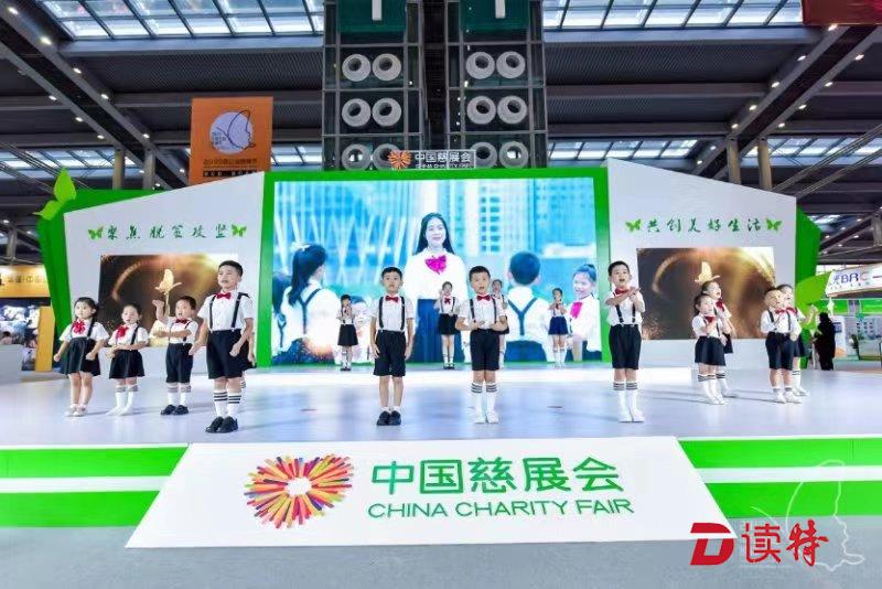 看见爱，2019中国公益映像节获奖影片记录脱贫攻坚感人