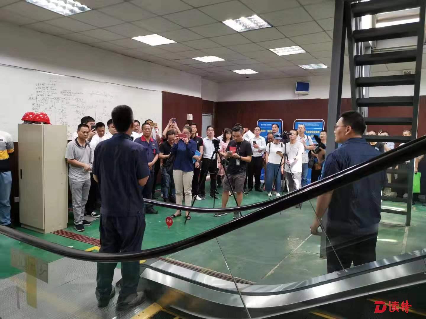 电梯困人救援人员须30分钟内赶到！深圳拟为电梯使用安全立法 