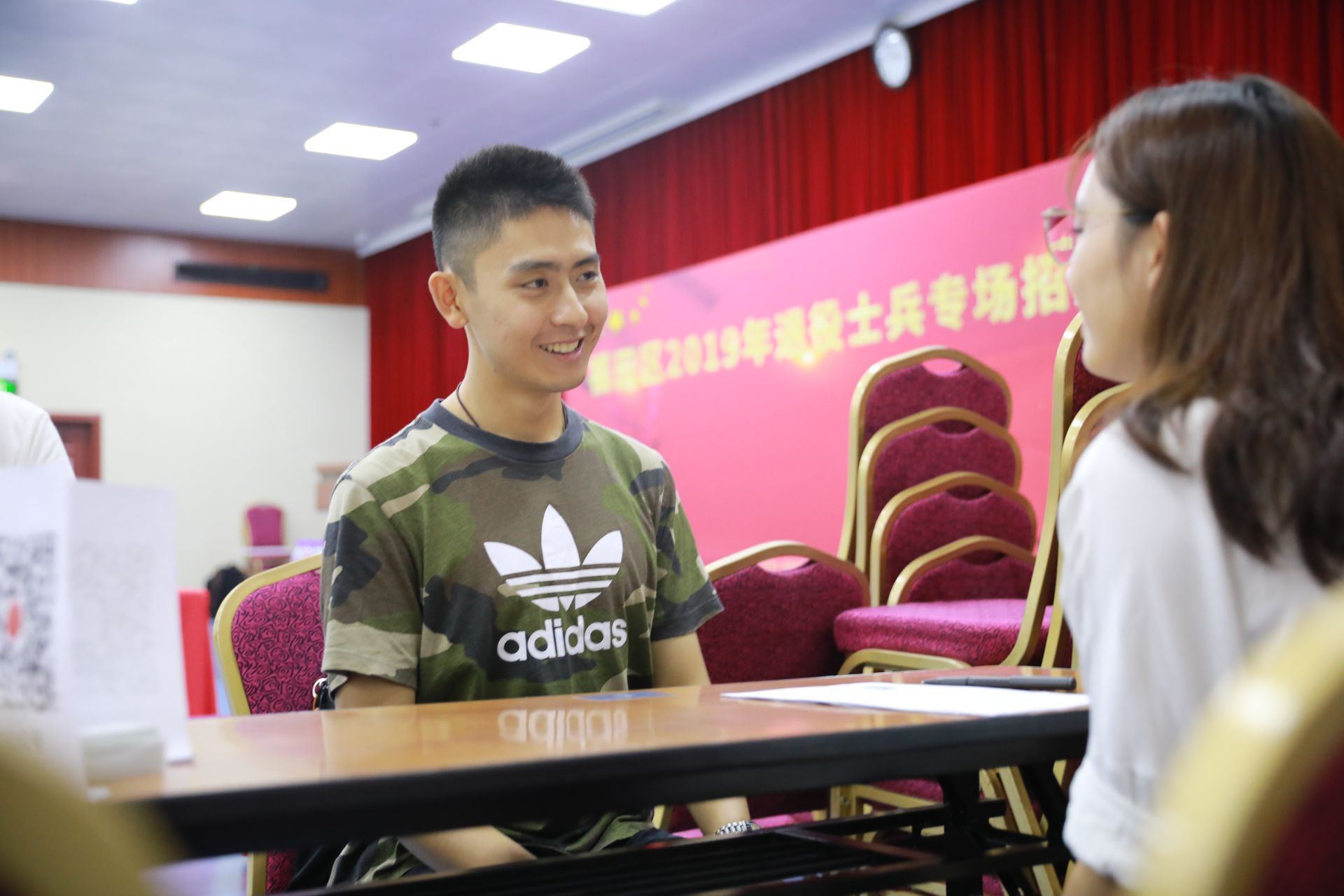 福田举办专场招聘会，为退役士兵搭建就业服务平台
