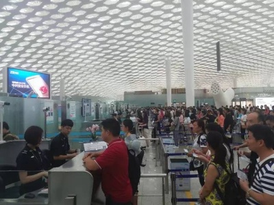 即日起深圳机场安保等级提升，乘机请至少提前2小时到达机场