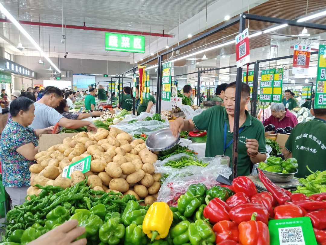 过节价格居然降了！全国蔬菜瓜果肉蛋供应啥情况？