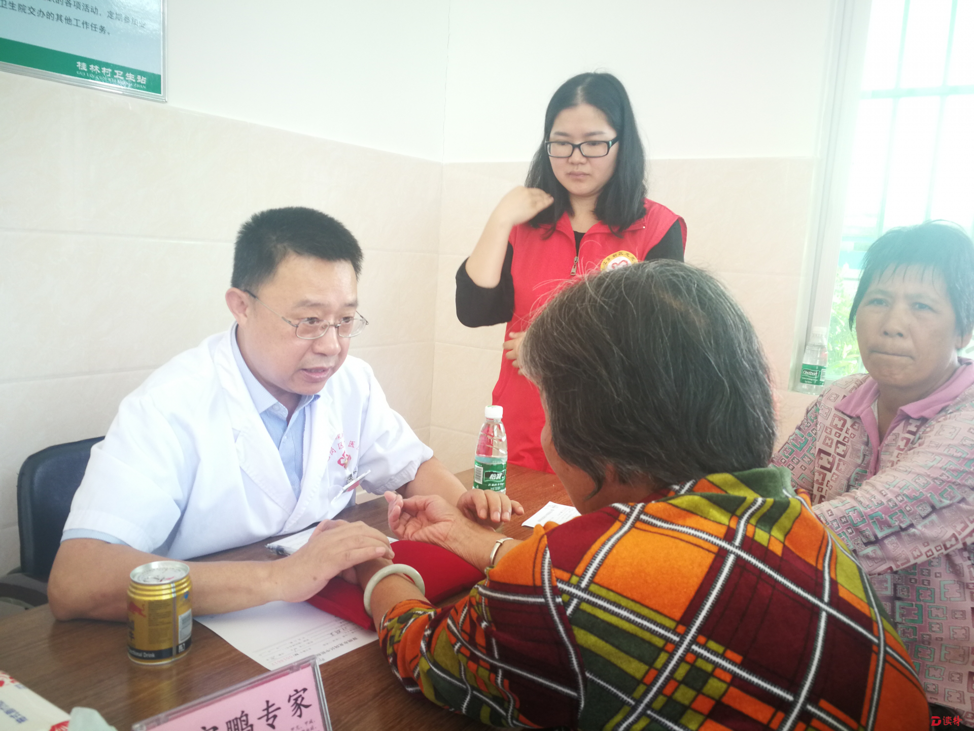 家门口就有优质中医药服务 两个省级中医专业委员会落户龙岗