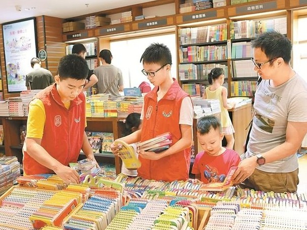 刚刚过去的中秋假期，“文明旅游”成为市民游客的自觉行动
