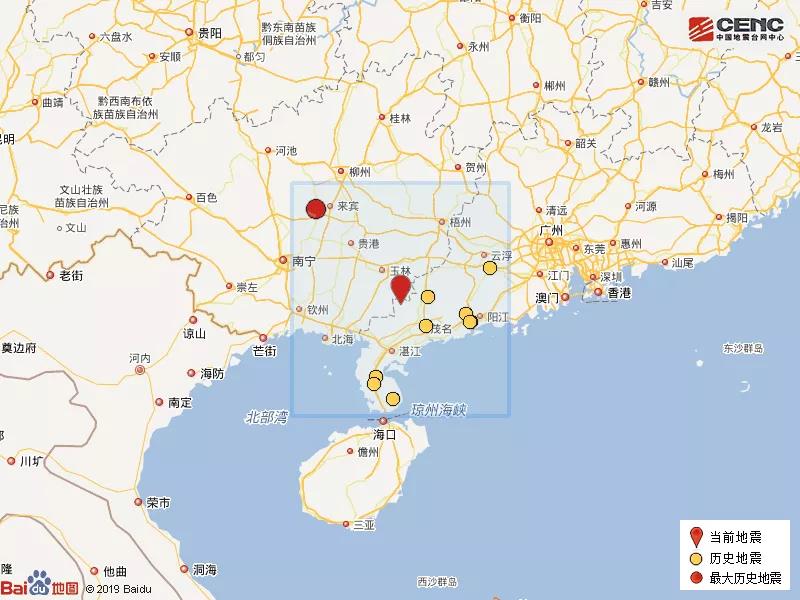 省应急管理厅：广东未收到人员伤亡和灾情报告