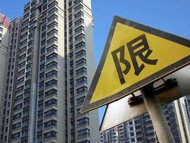 好消息！坪山再推三宗“双限双竞”商品住宅用地