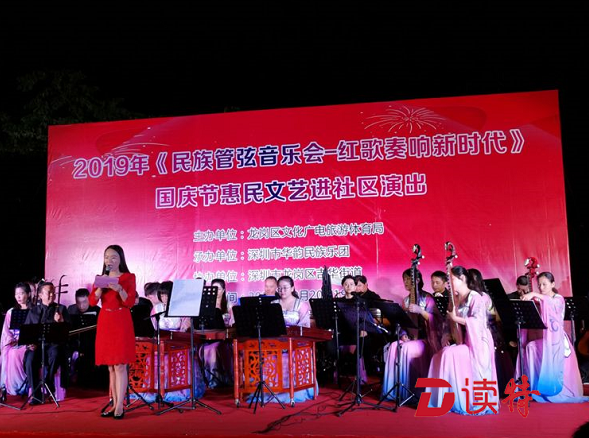 文艺演出进基层，文化惠民暖人心