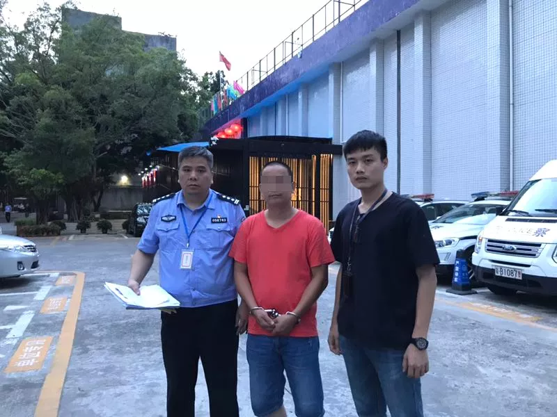 收定金后玩“失踪”，被拘后悔眼泪流