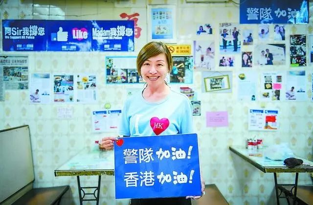 乱港分子令餐饮凋敝，向港毒说不的“蓝餐厅”生意火爆成“14亿人餐厅”