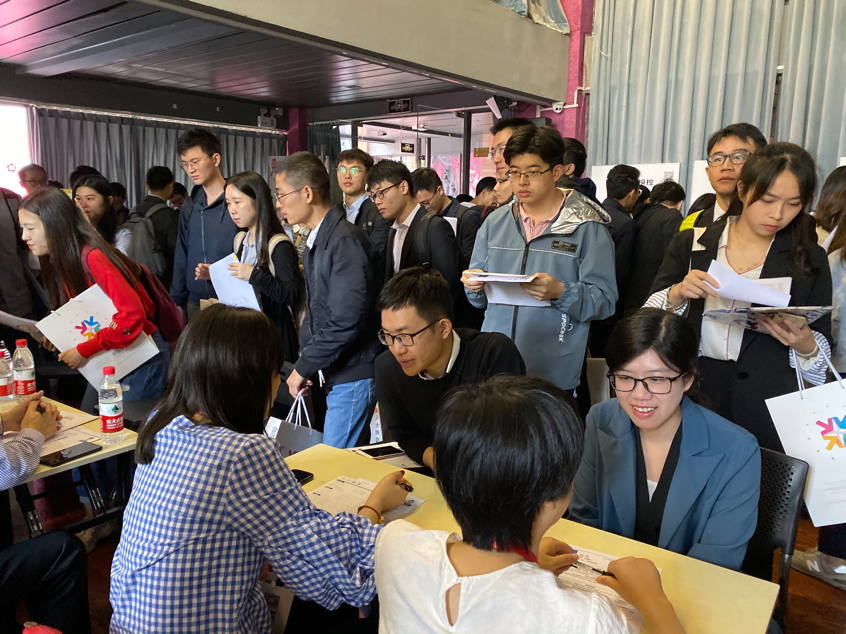 燃！上海滩见证2020校招“深圳温度”