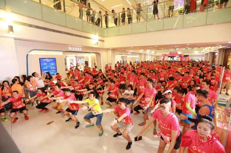 世纪汇垂直跑10月再度来袭