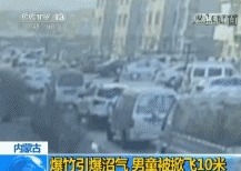 拘留15天！罚款2000元！这个行为千万不能做！