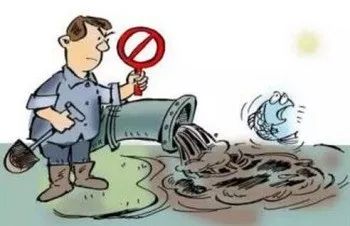 以案释法｜如何对触犯环境污染罪的企业进行行政处罚