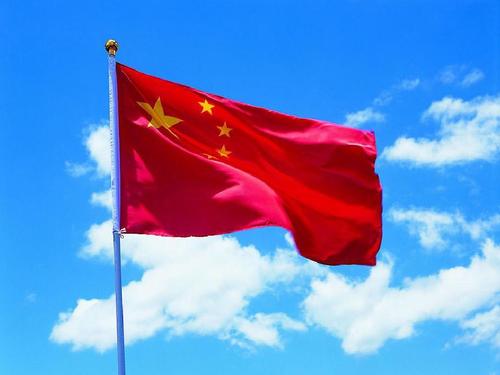 光明区举行新中国成立70周年升国旗仪式 