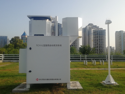 深圳基本气象站省内率先实现观测自动化