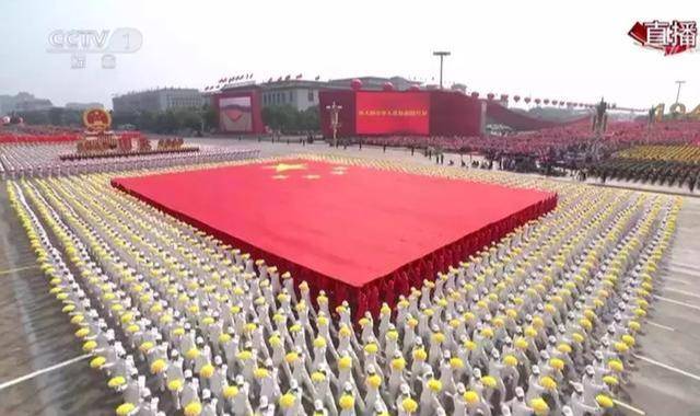 龙岗区组织集中收看庆祝新中国成立70周年大会现场直播