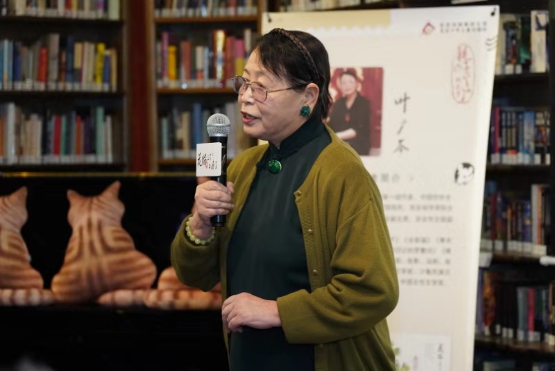 叶广芩发布京味儿童文学新作《花猫三丫上房了》