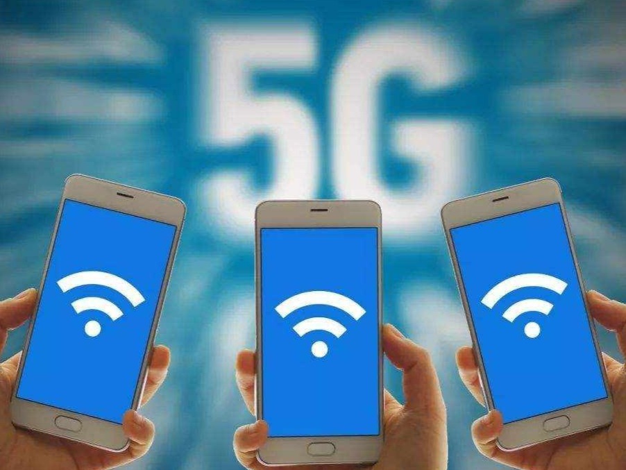 三大运营商10月31日发布5G套餐，11月1日正式启用