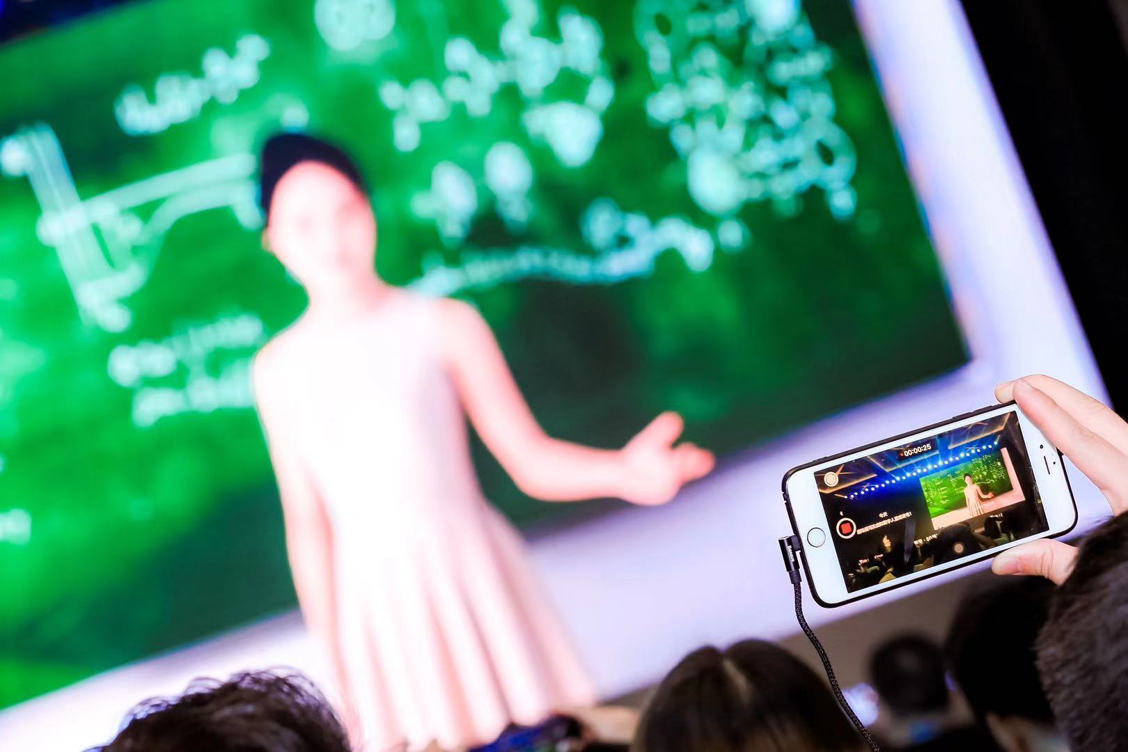 赋能5G时代产业融合 魔珐科技发布AI超写实虚拟人