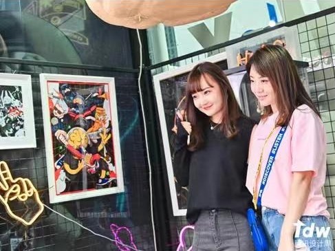 腾讯设计周首次对外开放！展出近400件文创商品