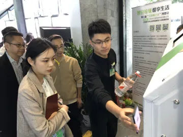 “硬”科技！深圳的分类垃圾机器人惊艳乌镇