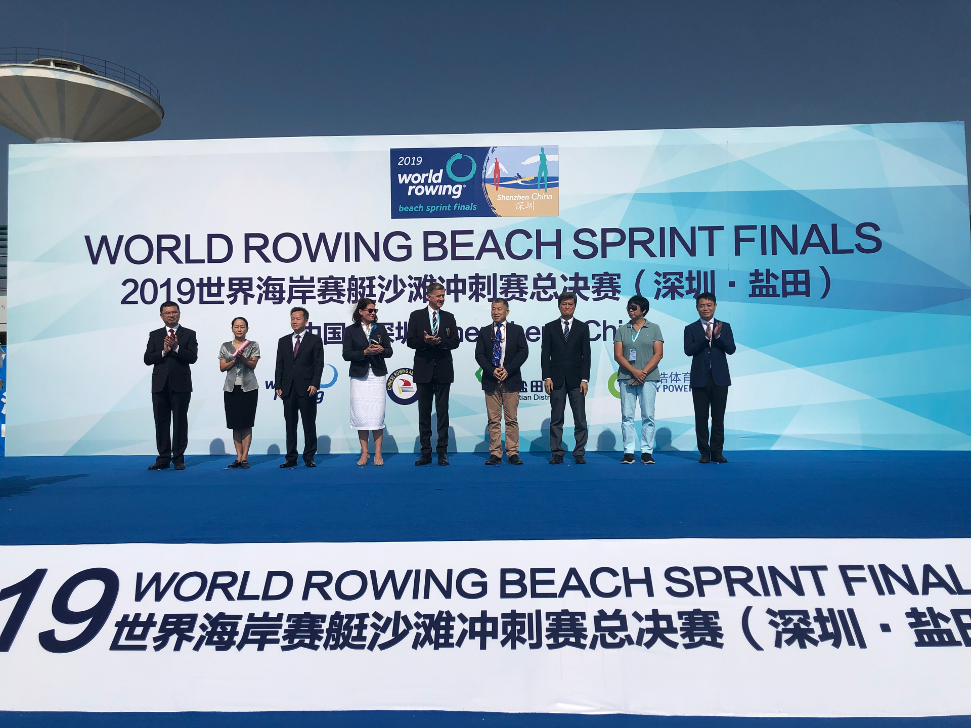 2019世界海岸赛艇沙滩冲刺赛总决赛（深圳·盐田）开幕