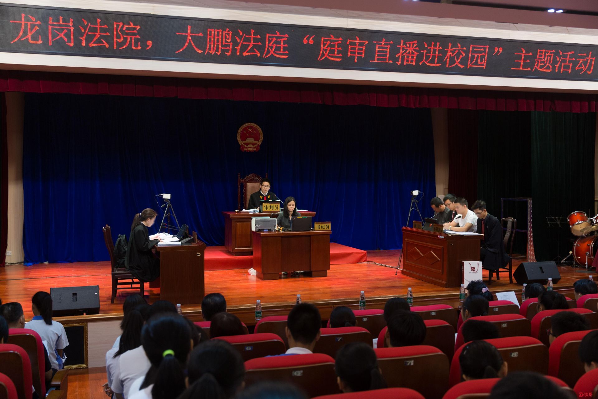 龙岗法院庭审直播，让审理和裁判人人可见