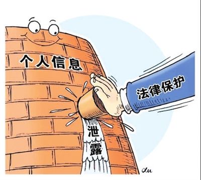 女子打车遭司机恶意泄露信息，被污蔑成“失足女”深受骚扰