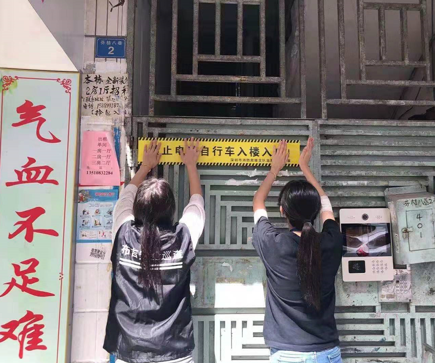 国庆期间龙岗全区社会治安消防安全形势平稳向好