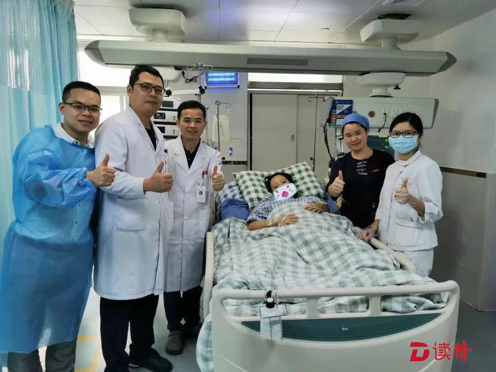 跑赢“死神”的一次奇迹！宝安妇幼成功抢救爆发性羊水栓塞
