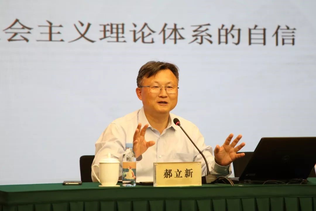 如何把握新时代的理论自信？深圳市人才研修院智汇大讲堂开讲