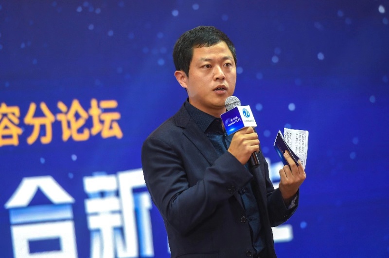 “侠客岛”创始人之一刘少华：时政新闻也可以“幽默且犀利”