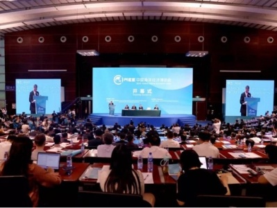 把握蓝色机遇 共创美好未来！2019中国海洋经济博览会在深开幕