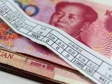 前三季度深圳居民人均可支配收入48202元