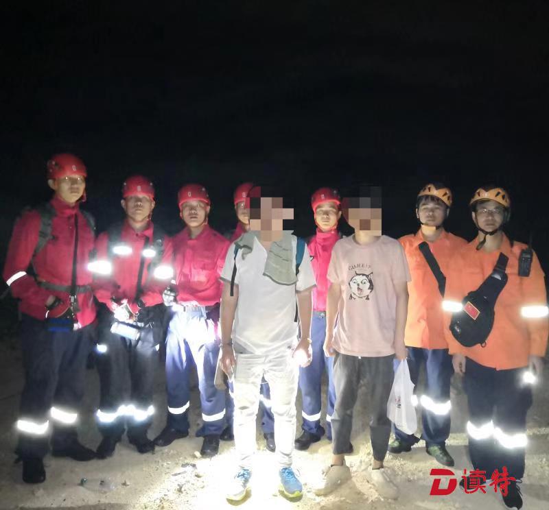 地势险要杂草丛生  大鹏警方成功营救两名排牙山遇险群众