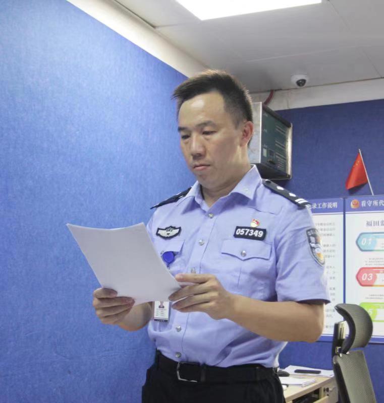 每日警星 | 李超文：深挖扩线开辟破案“第二战场”