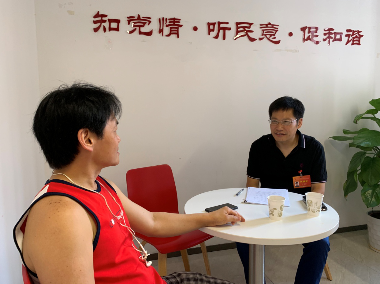 党代表接待活动 | 罗再宏代表听您讲