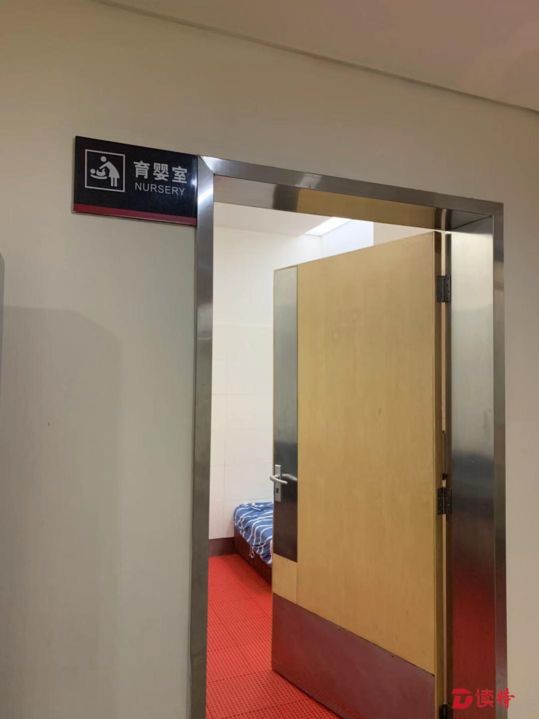 中心书城育婴室太“破烂”？  工作人员快速反应：正在采购物资，部分问题已整改