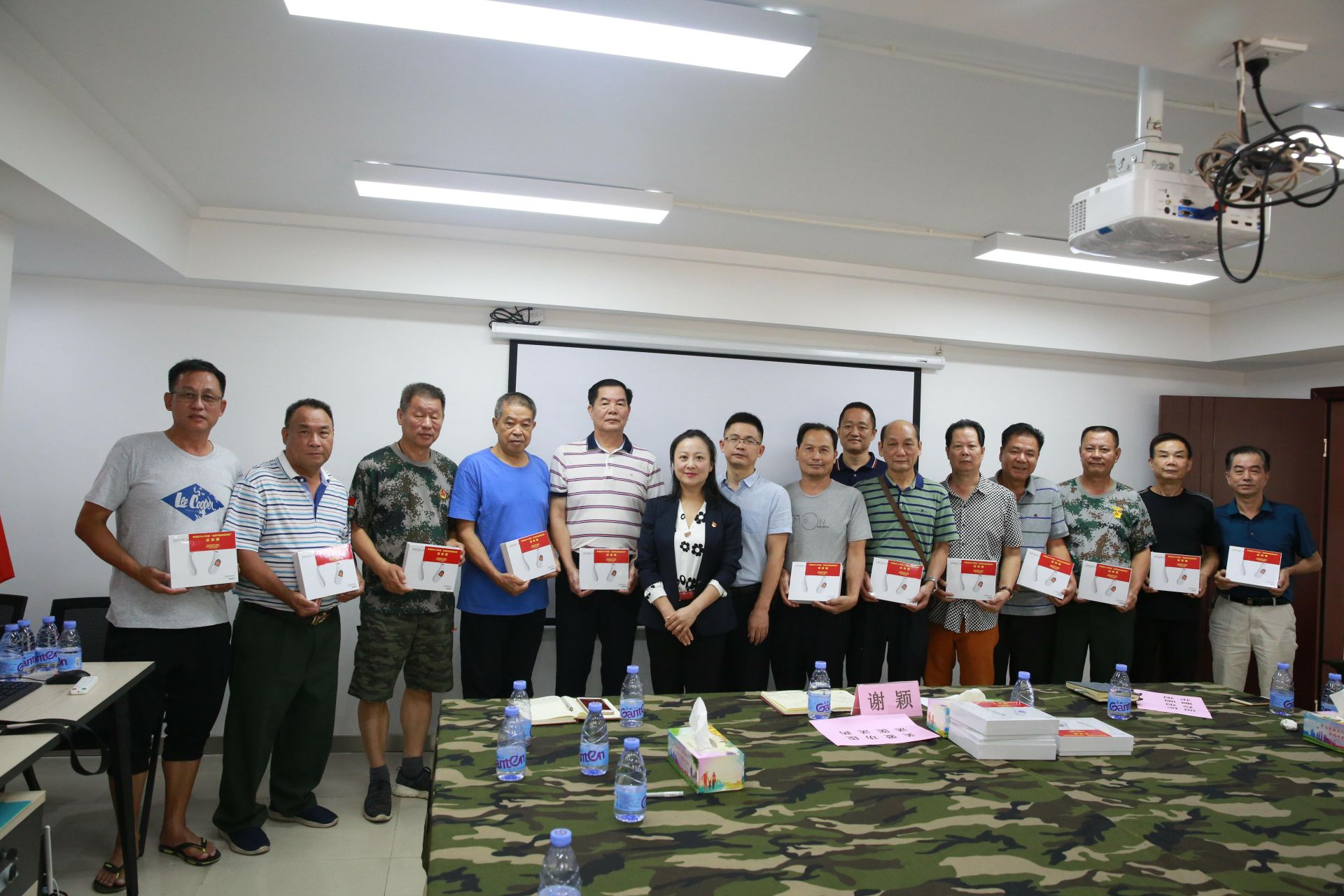 翠竹街道举办关爱退役军人活动，为辖区191位重点优抚对象“送医送药”