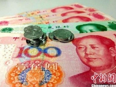 4省份公布前三季度GDP 京沪人均可支配收入超5万