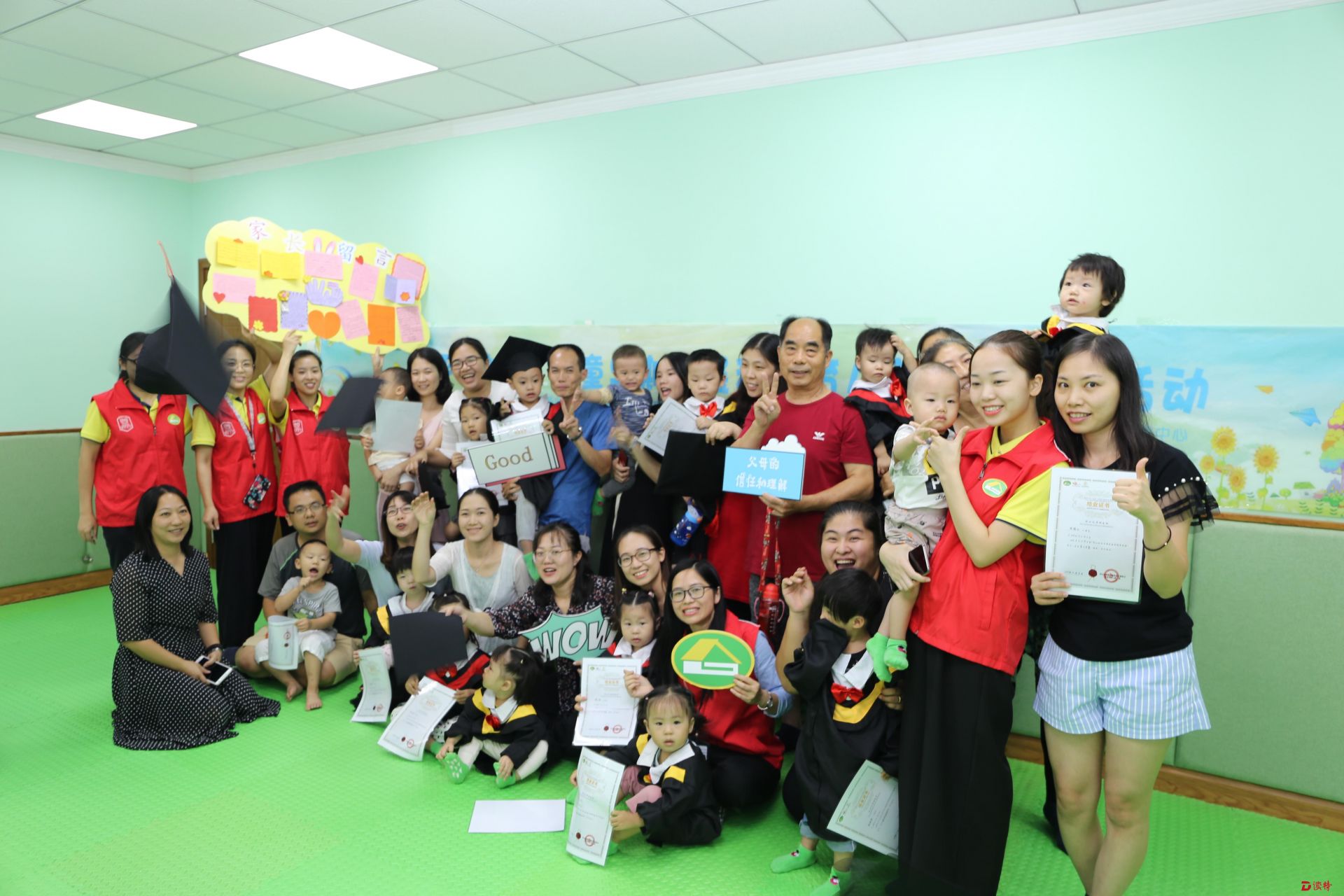 2019年坪山街道幸福家庭学院早教班第一阶段课程圆满结课