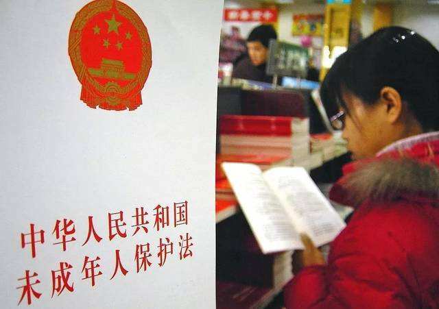 未成年人保护法大修 拟对未成年人使用网游实行时间管理