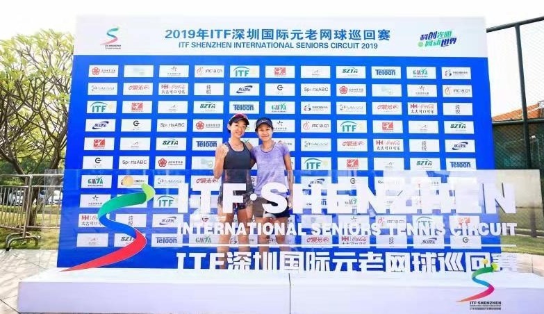 历时5天，总奖金5万美金！ITF深圳国际元老网球赛开赛